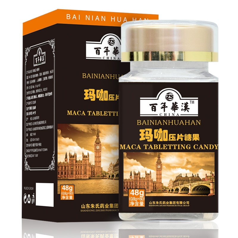 ������Ƭ�ǹ��a(ch��n)Ʒ�DƬ