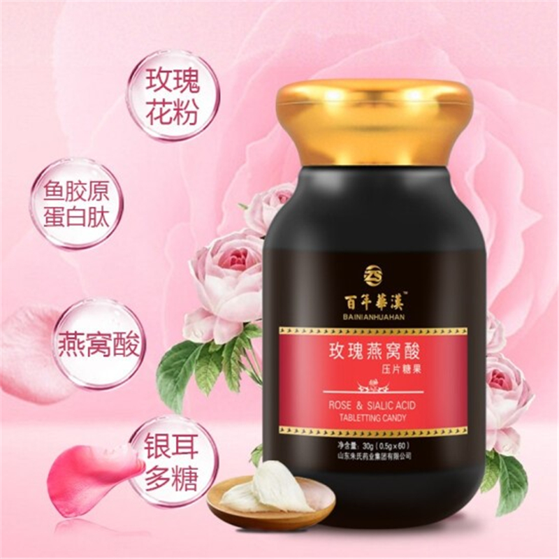 õ����C�ቺƬ�ǹ��a(ch��n)Ʒ�DƬ