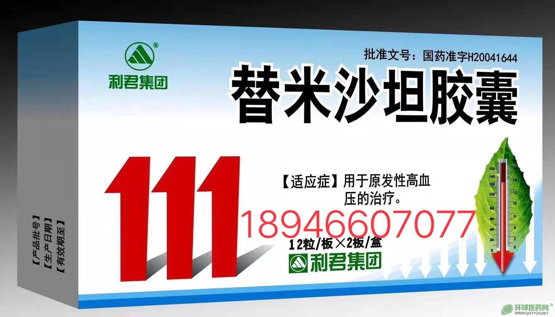 ����ɳ̹�z��