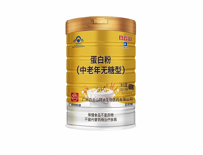 ���׷ۣ�������o���ͣ�