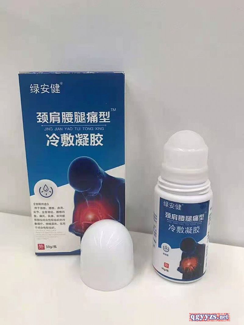 �G����������z-�G��������Һ-�G����������z����Һ�a(ch��n)Ʒ�DƬ