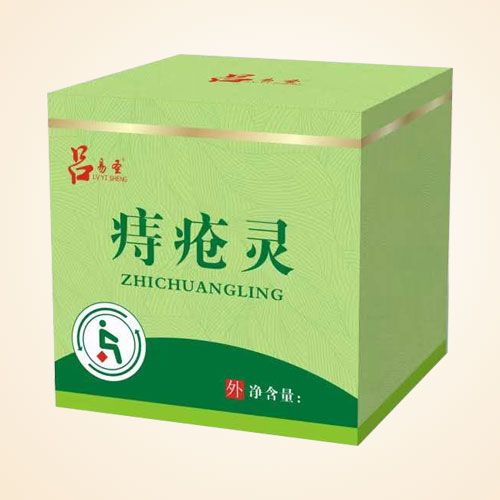 痔瘡靈消毒凝膠