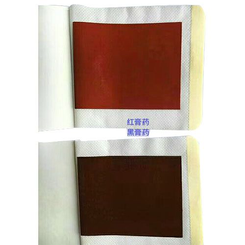 醫(yī)用冷敷貼裸片