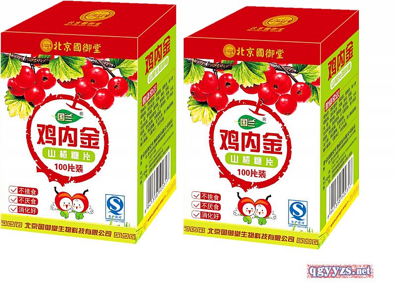 ��(gu��)�m100Ƭ�u��(n��i)��ɽ�