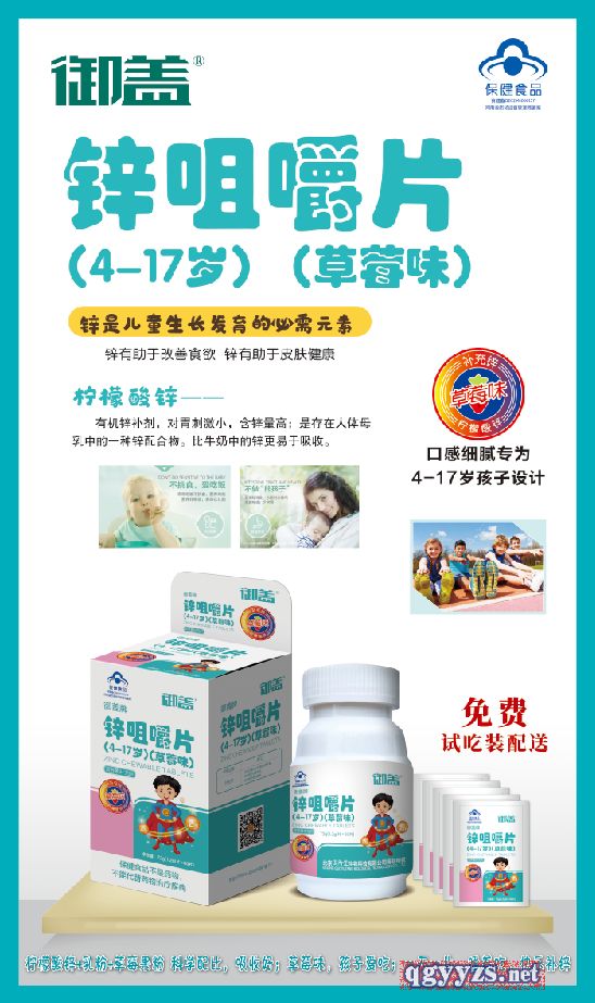 ���w��ͯ�������\�׽�Ƭ