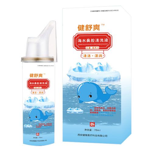 ����ˬ�����Ժ�ˮ��ǻ����