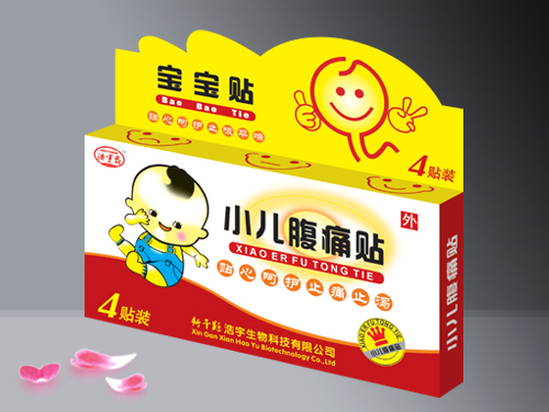 小兒腹痛貼
