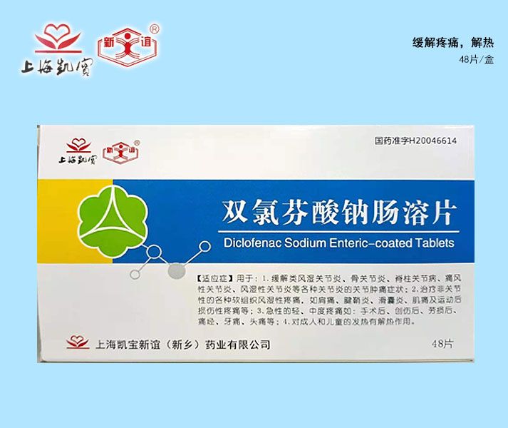 �p�ȷ����c�c��Ƭ