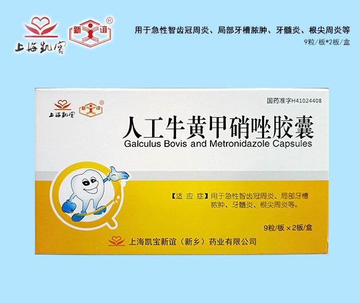 �˹�ţ�S�������z��