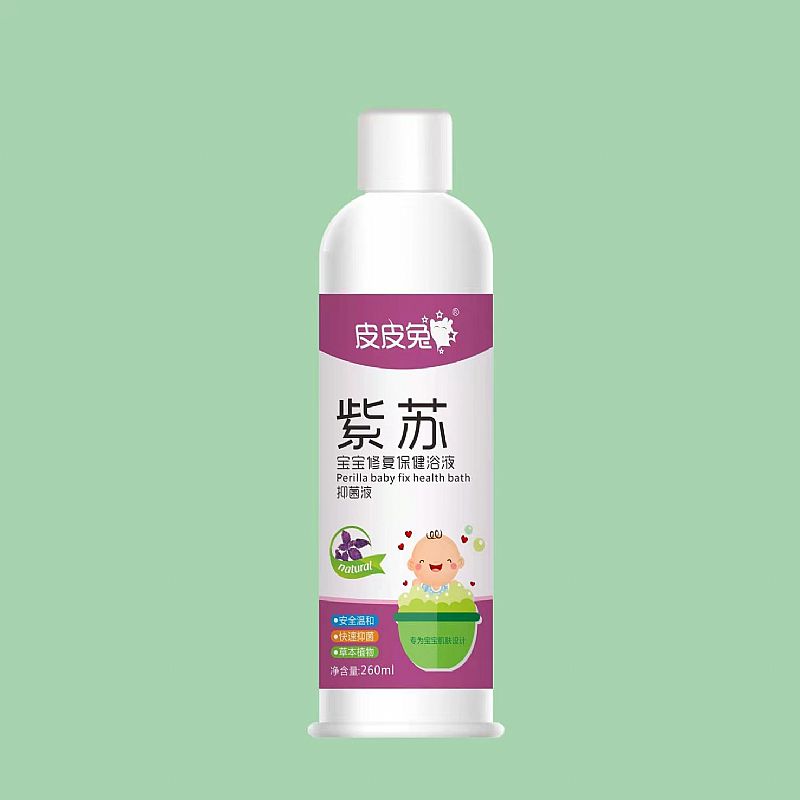 紫蘇寶寶修復(fù)保健浴液