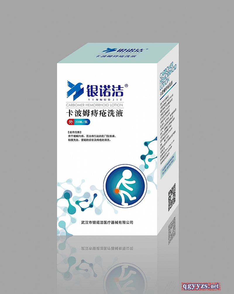 �y�Z������ķ�̯�ϴҺ