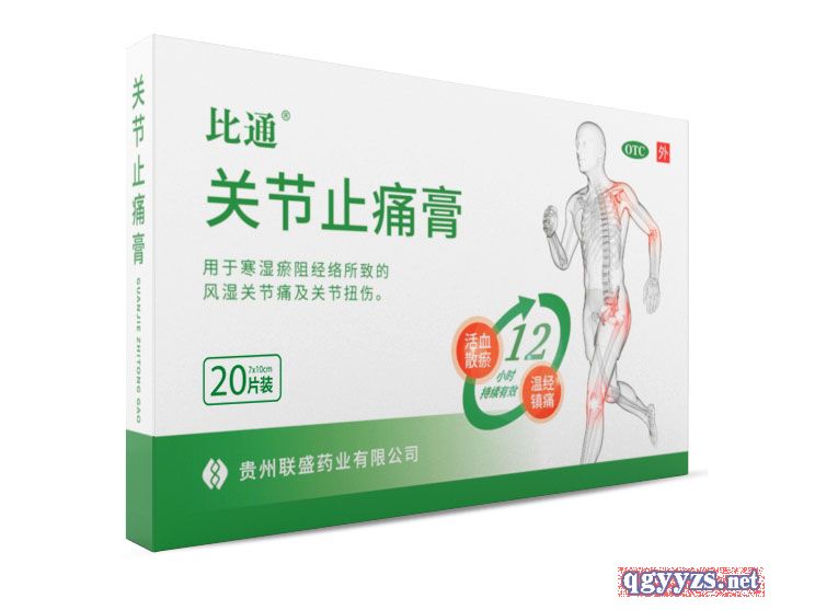 �P(gu��n)��(ji��)ֹʹ��