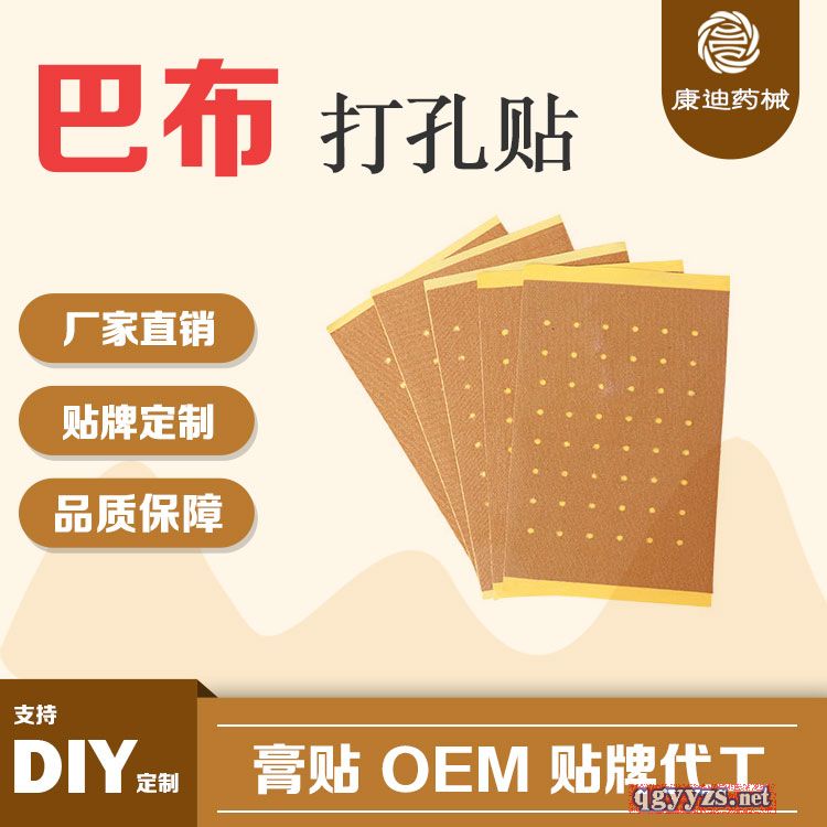 �Ͳ��N/����N�ӹ�