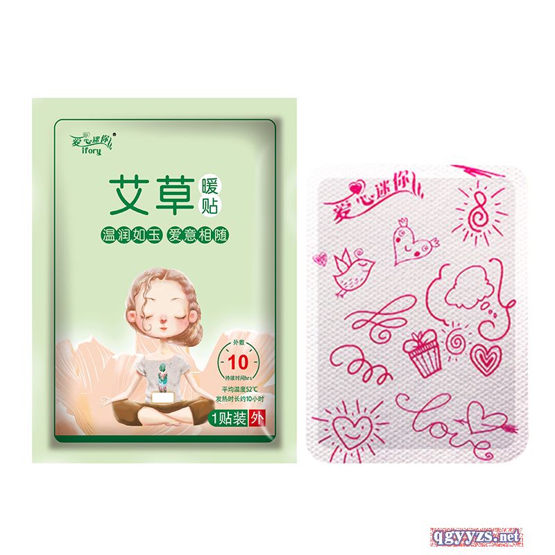 ����ů�N�N�ƶ��Ƽӹ�