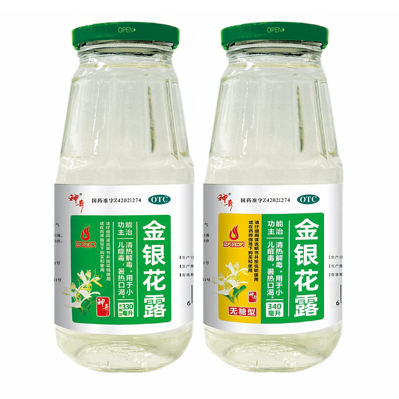 ���y��¶�����棩