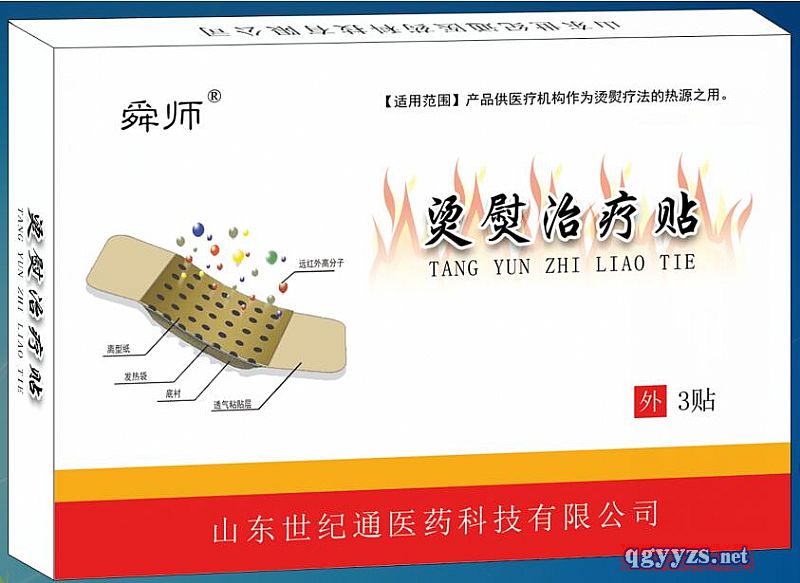 �C���ί��N�����NOEM���ӹ�|�����N���l(f��)�������̮a(ch��n)Ʒ�DƬ