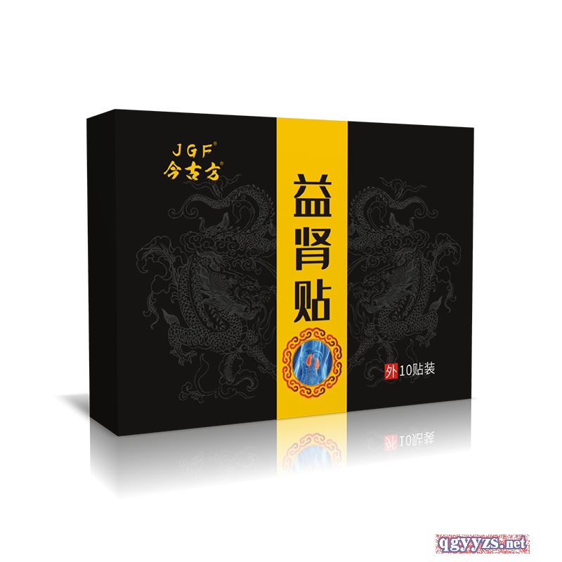 ���I�NOEM����һ�����l(f��)