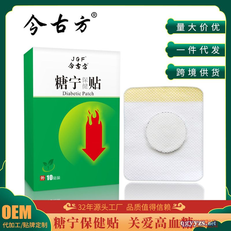 �S�����l(f��)�������ǌ��N�����N���NѨλ�Nƽ���Nһ�����l(f��)