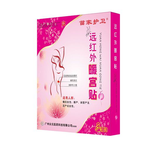 �h(yu��n)�t��ů�m�N�a(ch��n)Ʒ�DƬ