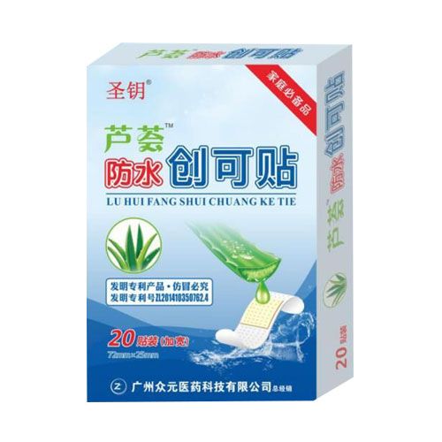 ��ˮ��(chu��ng)���N�a(ch��n)Ʒ�DƬ