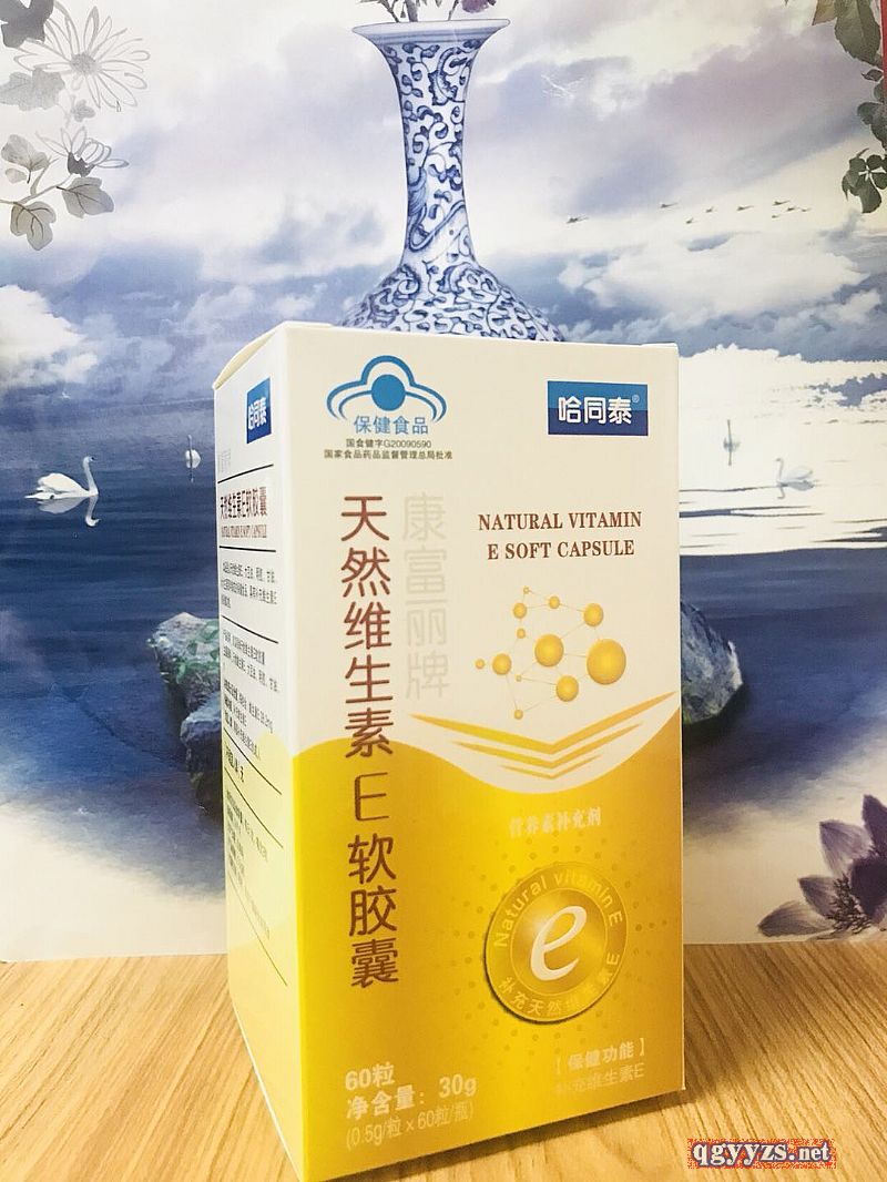 ����������Ȼ�S����Eܛ�z�Үa(ch��n)Ʒ�DƬ