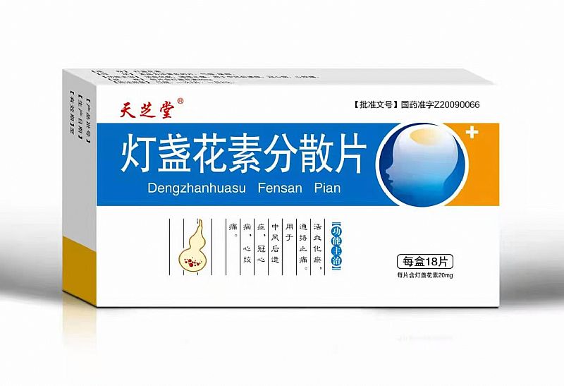 ���K���ط�ɢƬ