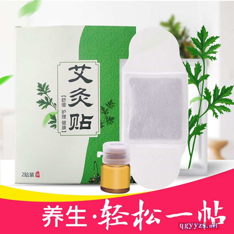 �����N���ݰ����N�S�Ұ����N���̴����a(ch��n)Ʒ�DƬ