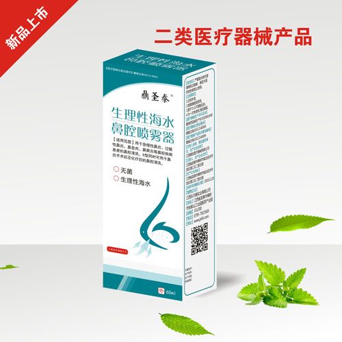 �����Ժ�ˮ��ǻ���F���a(ch��n)Ʒ�DƬ