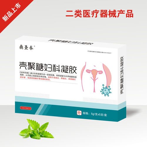 �����ǋD�����z�a(ch��n)Ʒ�DƬ