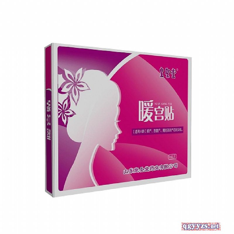 ��ʥ��ů�m�N