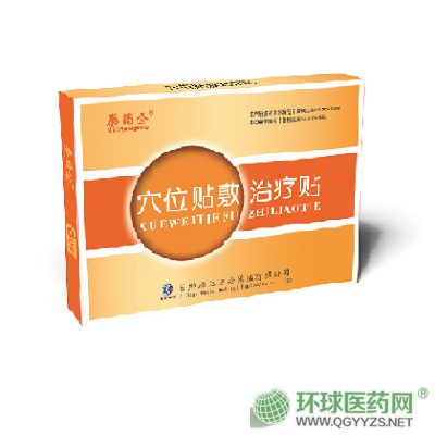 Ѩλ�N���ί��N