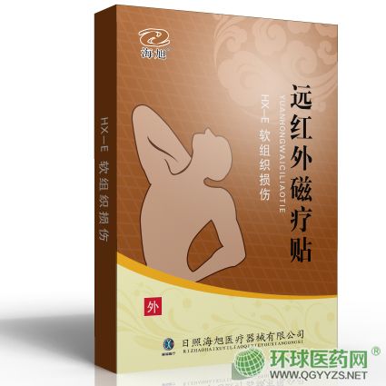 ܛ�M���p���h�t��ů��N