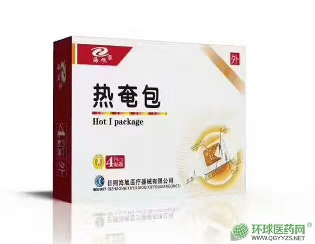 ���ٰ��ӹ����ƏS��е��̖oem�N�ƶ���