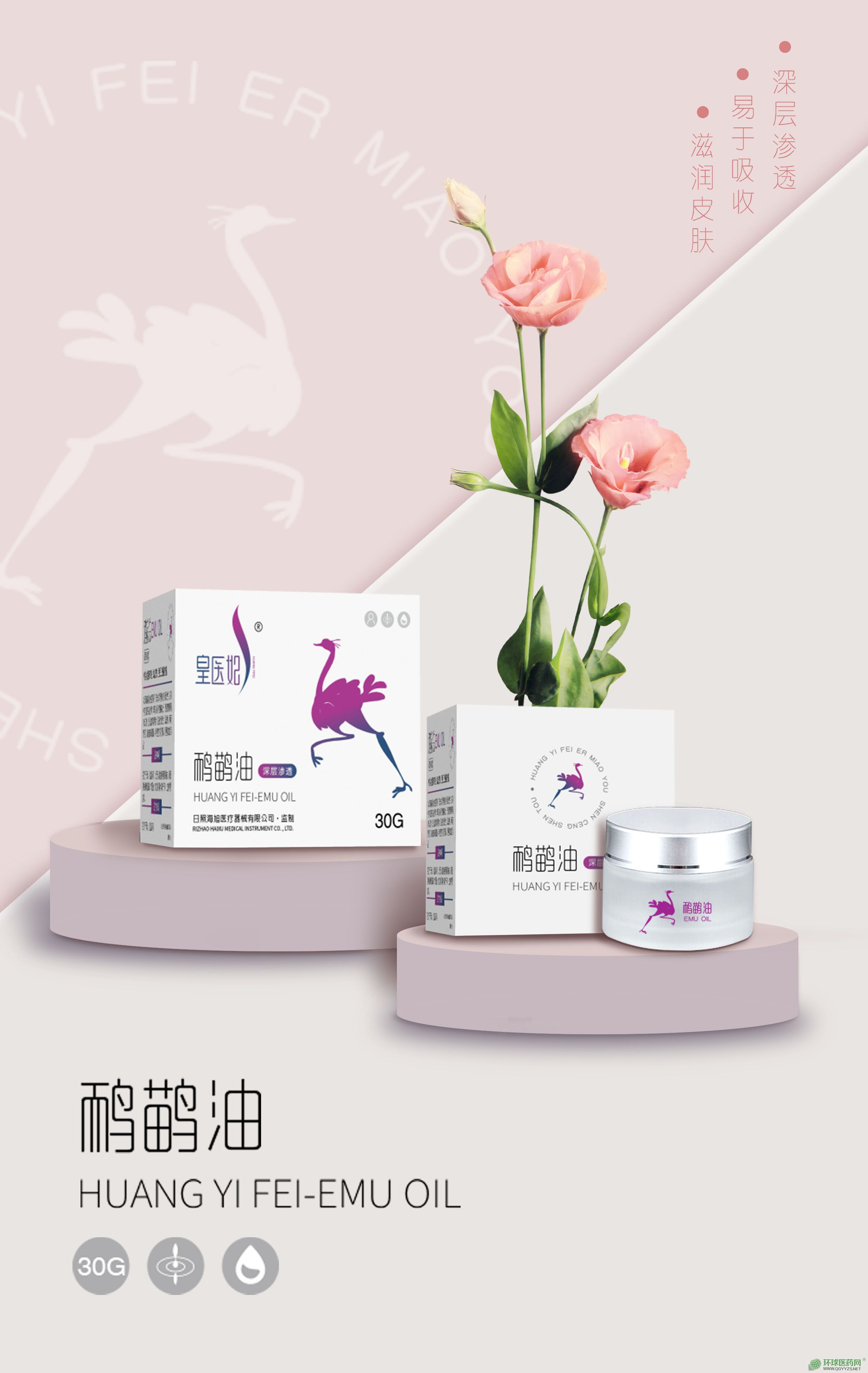 ���������a(ch��n)�S�ҿ�΢�������a(ch��n)Ʒ�DƬ