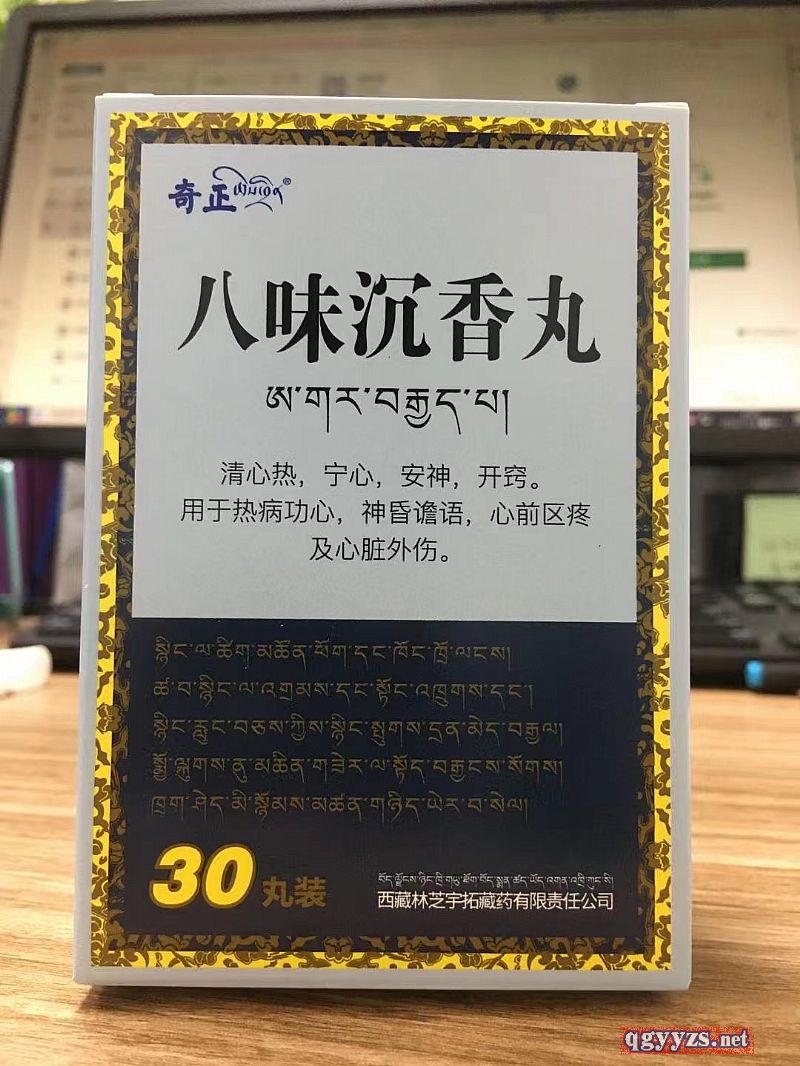 ��ζ������