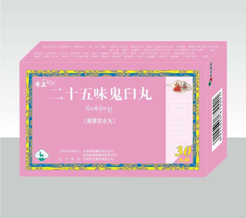 ��ʮ��ζ������