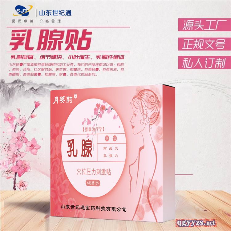 ����퍋D�������N�S�����l(f��)Ѩλ�����̼��N�aƷ�DƬ