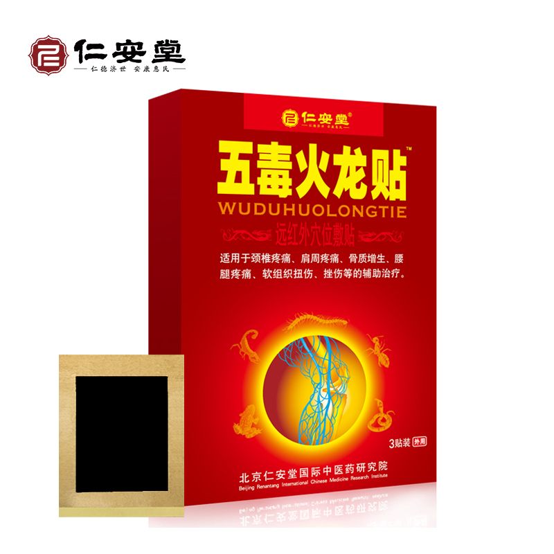 �嶾�����N