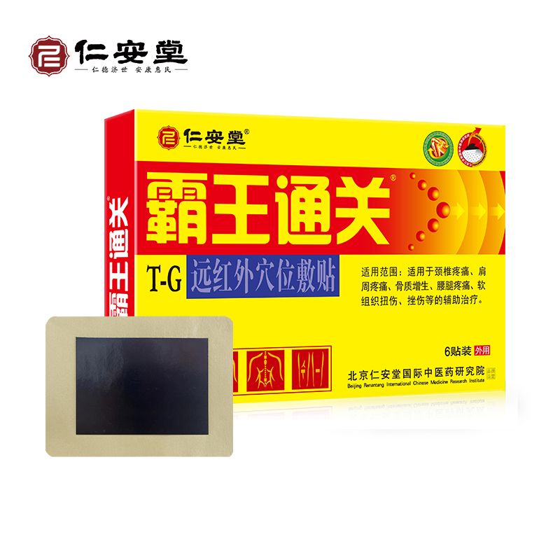 ����ͨ�P(gu��n)�N��6�N�b��