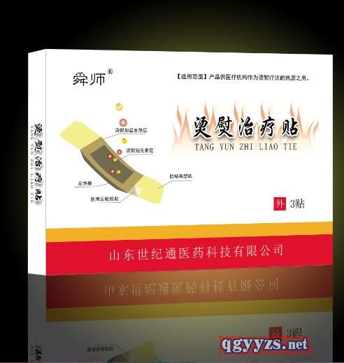 �R���t(y��)���C���ί��N���̠C���N�b�������ӹ��a(ch��n)Ʒ�DƬ