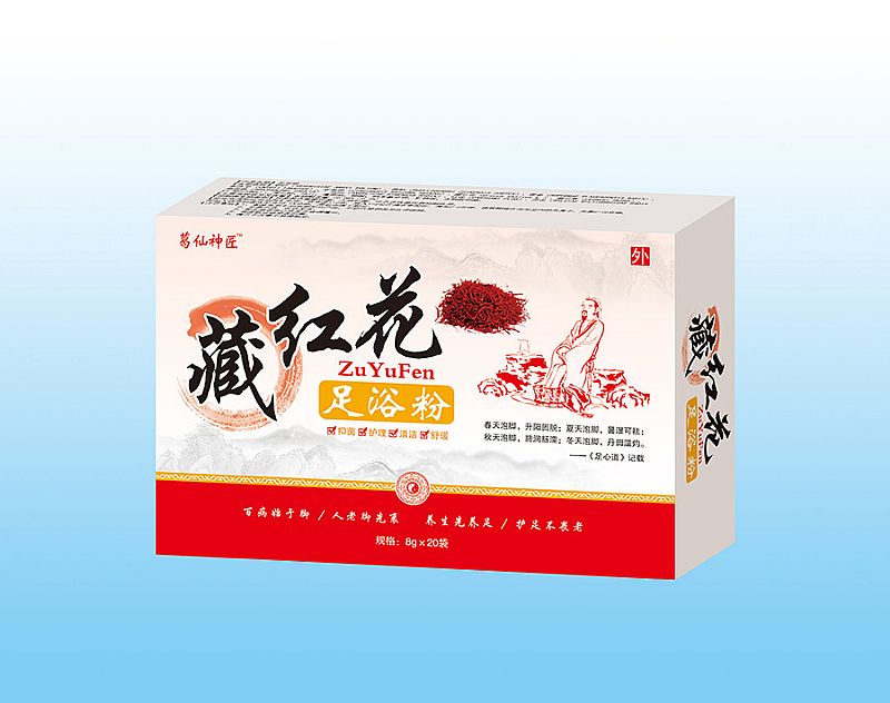 �ؼt����ԡ�ۮa(ch��n)Ʒ�DƬ