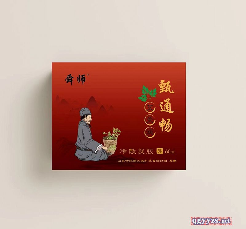 ��ͨ������Һ�a(ch��n)Ʒ�DƬ