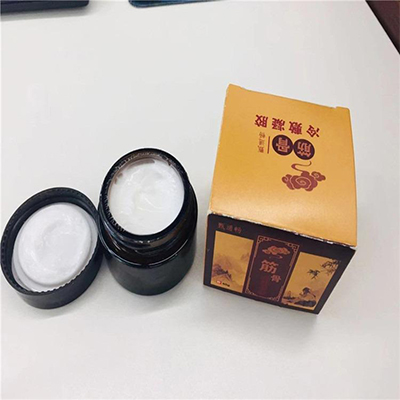 冷敷凝膠頸肩腰腿痛型(疼痛膏)