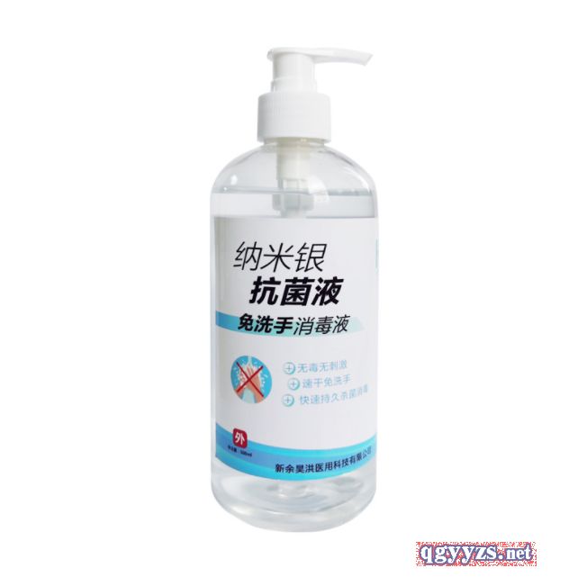 ��ϴ����ϴ��Һ