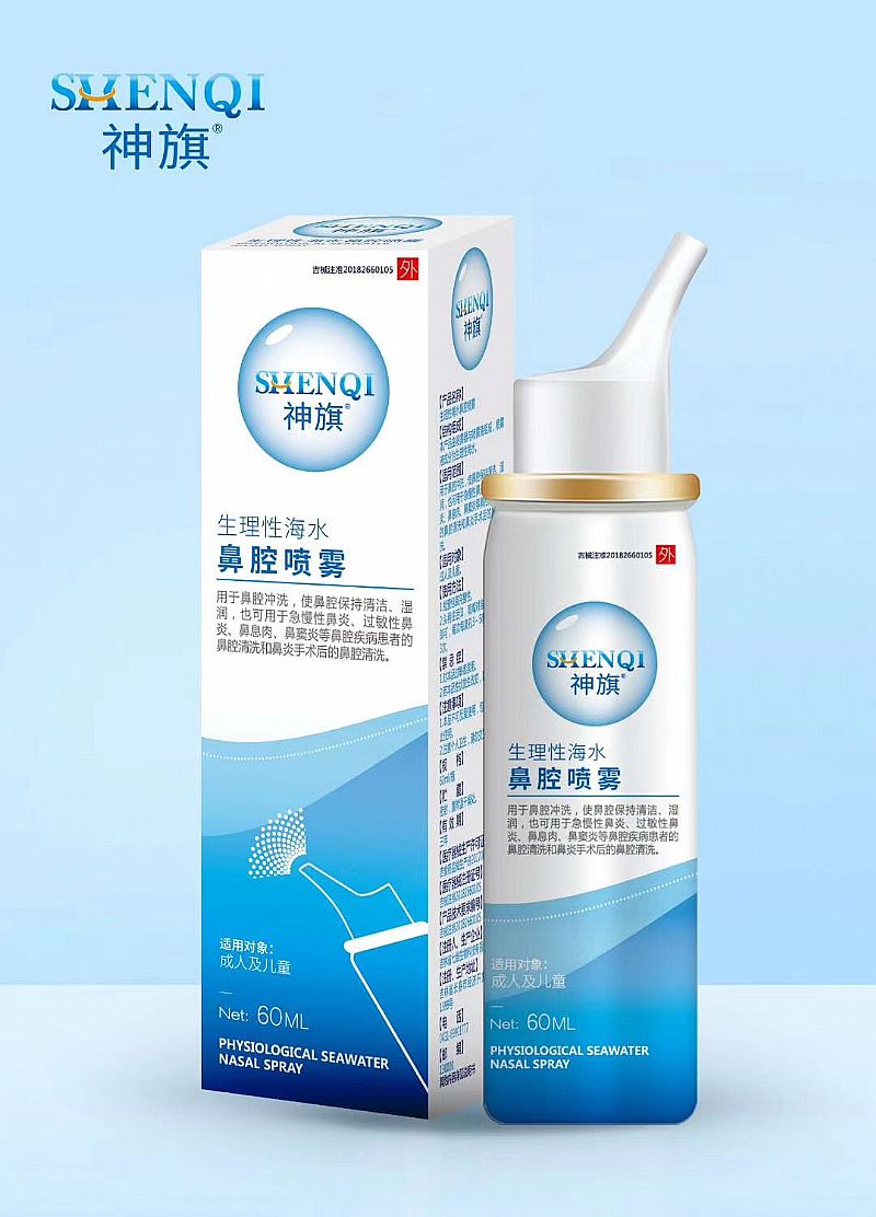 �����Ժ�ˮ��ǻ���F�a(ch��n)Ʒ�DƬ