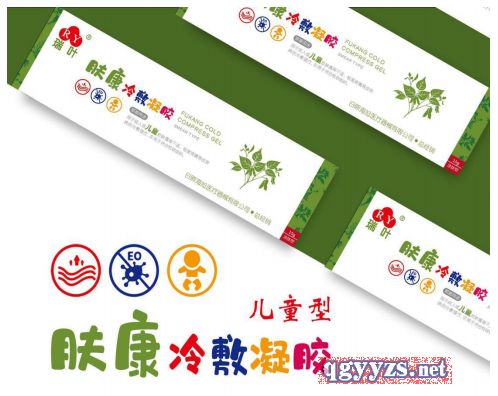 ��ͯС���нӶ��ƴ����ӹ�������z���aƷ�DƬ