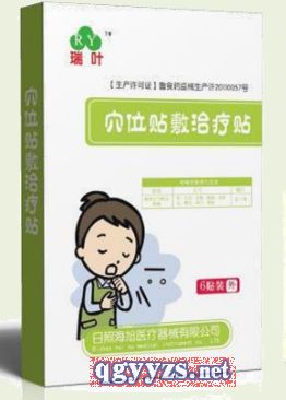 С���ȴ��N���a(ch��n)�������ӹ����Ʈa(ch��n)Ʒ�N��ˎ�a(ch��n)Ʒ�DƬ