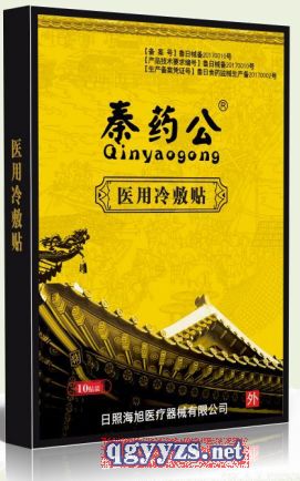 �t(y��)������N�������ӹ����a(ch��n)����N��ˎ�a(ch��n)Ʒ�DƬ