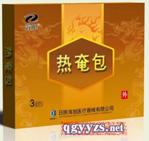 ���ٰ���ˎ�N�����N�����ø�ˎ�a(ch��n)Ʒ�DƬ