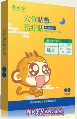 �����N���b���a(ch��n)�S�ҳ�؛Ч���÷����N���b�a(ch��n)Ʒ�DƬ